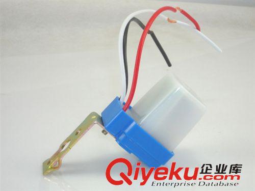 AS-10光控開關(guān) 路燈開關(guān)220V 光控自動(dòng)開關(guān) 路燈防雨型