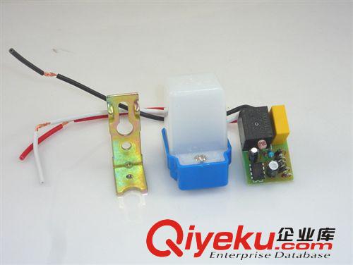 AS-10光控開關(guān) 220v 路燈開關(guān) 防水型光控自動(dòng)開關(guān)