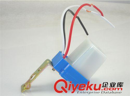 220v 路燈開關(guān) AS-10光控開關(guān)  光控自動開關(guān) 路燈防雨型