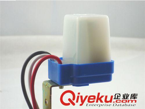 220v 路燈開關(guān) AS-10光控開關(guān)  光控自動開關(guān) 路燈防雨型