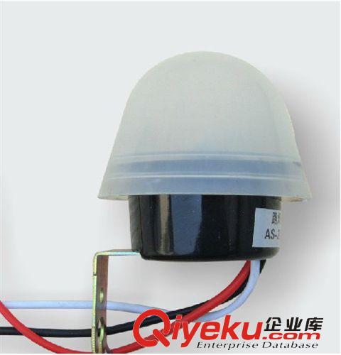 防雨型路灯控制器 AS-20光控开关 220v 路灯开关 光控自动开关