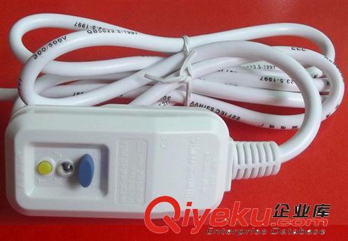 南島牌漏保 漏電保護(hù)器 熱水器 風(fēng)扇專用配套防漏電保護(hù)插頭