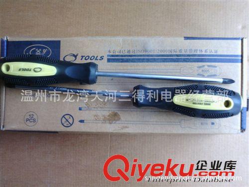 大量出售 成亞gd防滑螺絲刀 高碳鋼螺絲刀原始圖片3