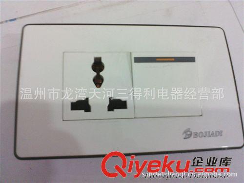 大量出售 黑邊銀邊118墻壁開關(guān)插座 彈起式墻壁插座開關(guān)原始圖片2