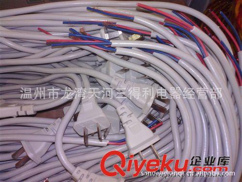 現(xiàn)貨銷售 優(yōu)質(zhì)扁平兩芯成品插頭線 ukuldvi電腦線原始圖片2