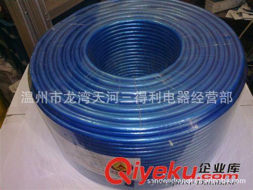 三排線廠家低價(jià)供應(yīng) 圓珠光三排線 蘭珠光三排線原始圖片2