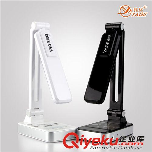 雅信3316折疊充電式LED臺燈 創意學習臥室學生護眼臺燈批發