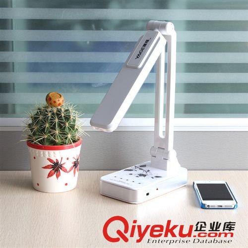雅格zp3986充電式進(jìn)口貼片LED自然光折疊床頭學(xué)習(xí)護(hù)眼臺(tái)燈原始圖片3