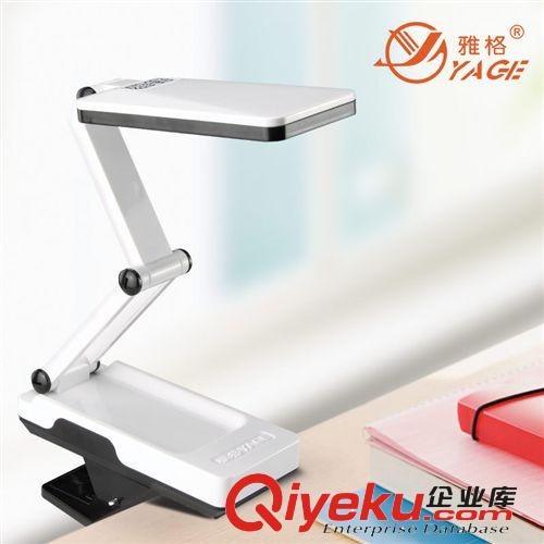 雅信折疊充電式LED3311貼片臺(tái)燈 創(chuàng)意學(xué)習(xí)臥室學(xué)生護(hù)眼臺(tái)燈批發(fā)