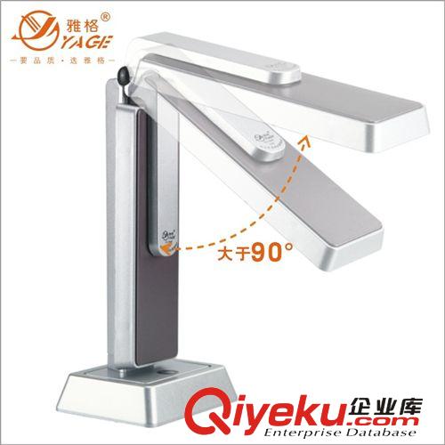 雅格LED充電折疊臺燈 觸摸調(diào)光 YG3948 閱讀護眼學(xué)習(xí) 燈具批發(fā)