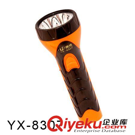雅信 8307 LED充電式手電筒 5燈照明手電筒 家用充電手電筒原始圖片3
