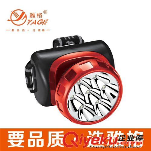 雅格YG-3584 充電頭燈 7個LED應(yīng)急照明燈 強(qiáng)弱光可調(diào) 戶外作業(yè)原始圖片3