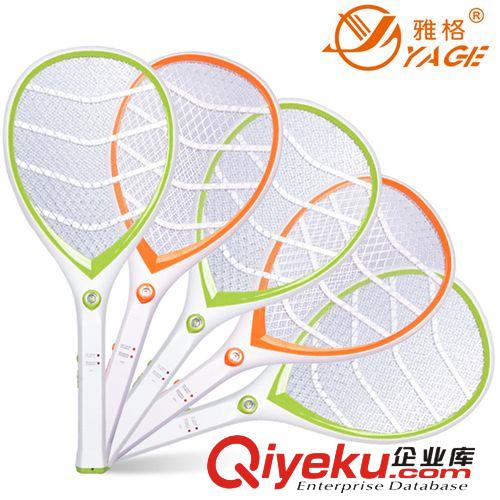 雅格紫光4個(gè)LED催化滅蚊燈 家用捕蚊器吸蚊燈 環(huán)保靜音 5613