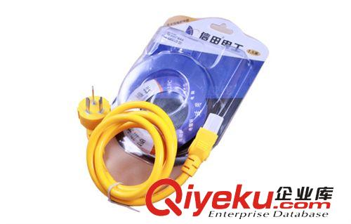 信田XT-05 多功能電源連接線 電腦電源線 電磁爐電飯鍋電源線原始圖片2