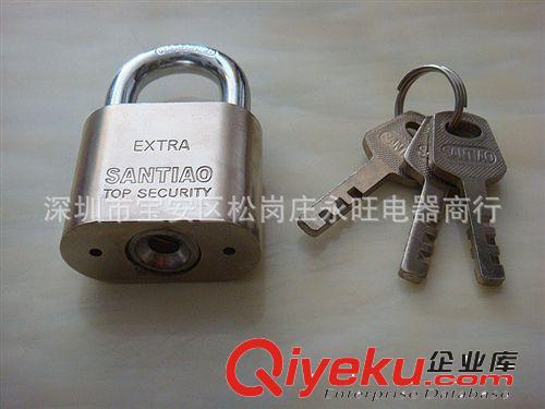 三條鎖 30MM 大元角鎖 圓角掛鎖 合金鋼鎖 物業掛鎖 鎖業批發原始圖片3