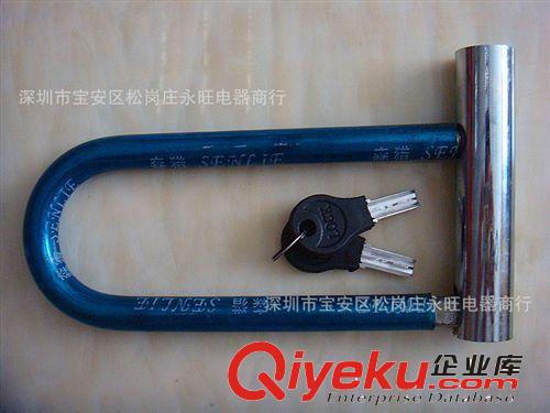 森獵215 森獵鎖具 U型鎖 摩托車鎖 防盜鎖 交通鎖 鎖具批發(fā)原始圖片3