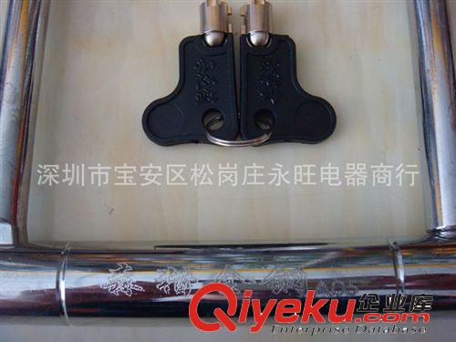 森獵A05 森獵鎖具 U型鎖 摩托車鎖 防盜鎖 交通鎖 鎖具批發(fā)原始圖片3