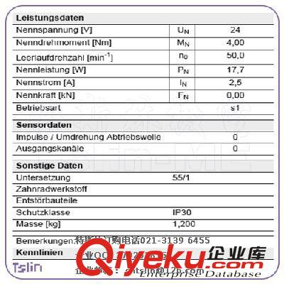 供應(yīng)402 600(402600) 0270SWMMK系列Nidec電機(jī)/Nidec-Valeo電機(jī)