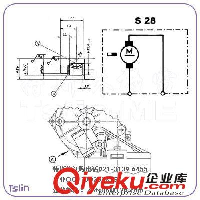 供應402 523(402523) SWMV系列法雷奧電機/Valeo電機/Valeo Motor