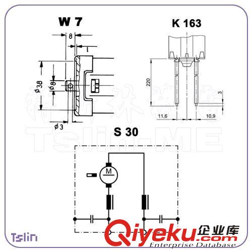 供應(yīng)進(jìn)口403 187(403187) 24V法雷奧直流電機(jī)、Valeo電機(jī)