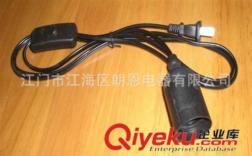 E27螺口燈頭帶翹板開關帶插頭簡易燈座（線長度可定做）原始圖片2