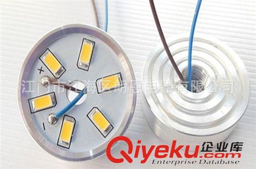 LED大功率燈珠3W高亮串聯（帶鋁件）