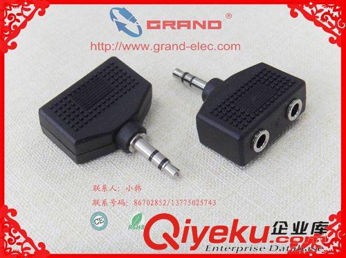 音頻視頻接頭  3.5耳機插頭 耳機轉接頭 一分二原始圖片3