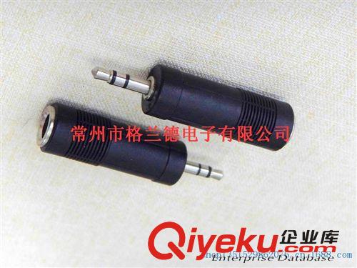 3.5耳機(jī)音頻插頭  耳機(jī)插頭 音頻視頻轉(zhuǎn)接插頭耳機(jī)原始圖片2