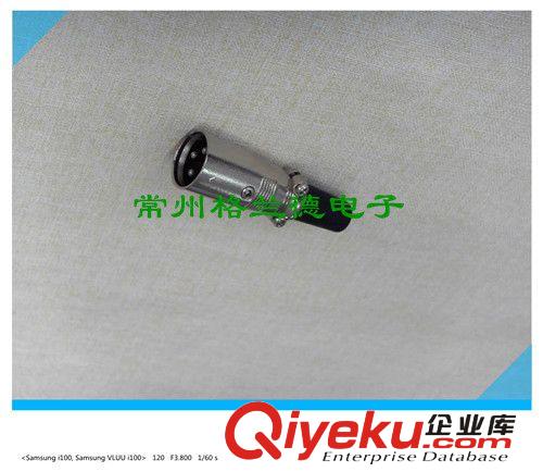 3P xlr 日式卡儂公卡農 卡龍座 卡農卡龍頭原始圖片3