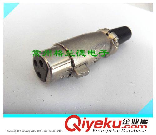 xlr 3p線纜連接器接插件 卡儂插頭插頭轉換頭 音視頻插頭轉換頭