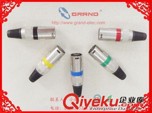 3P XLR 瑞式卡儂卡農(nóng)卡龍母頭 卡儂卡農(nóng)卡龍母座