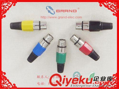 3P  xlr 瑞式卡儂卡農卡龍公座 卡儂卡農卡龍公頭