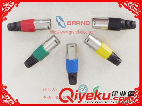 xlr 3p線纜連接器接插件 卡儂卡農(nóng)插頭插座 音視頻插頭插座