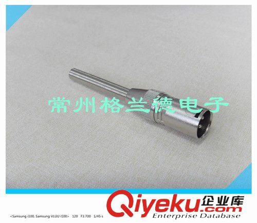 3P xlr 金屬瑞式卡儂卡農卡龍公頭