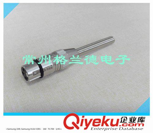 3P xlr 金屬光瑞式卡儂卡農卡龍頭原始圖片3