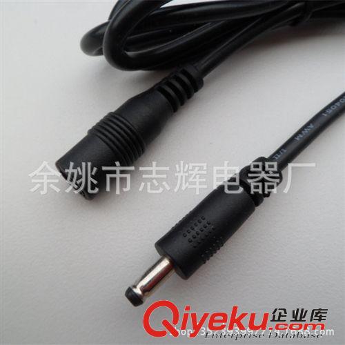 專業生產led燈接頭轉dc電源線 dc線 dc公母對插線