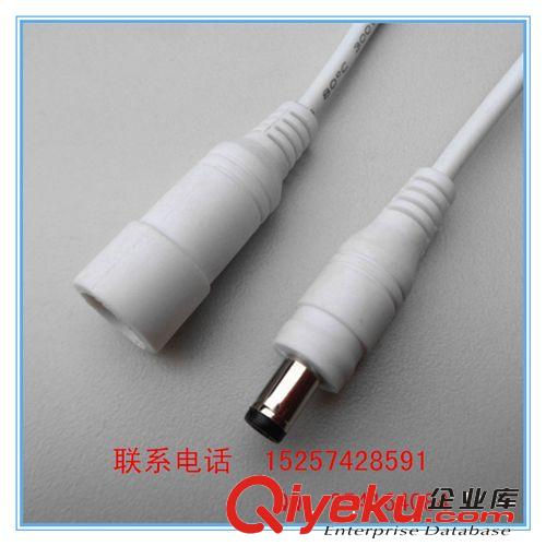專業生產led燈接頭轉dc電源線 dc線 dc公母對插線