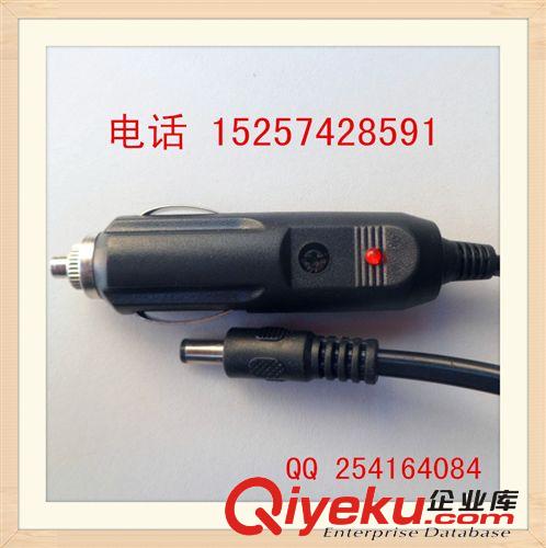 供應(yīng)美式點(diǎn)煙器轉(zhuǎn)dc線 dc插頭線