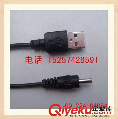 供應(yīng)【USB線】廠家長(zhǎng)期生產(chǎn)【USB插頭線】 USB公母對(duì)插線