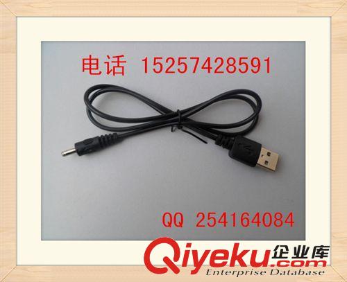 供應(yīng)【USB線(xiàn)】USB轉(zhuǎn)dc線(xiàn) USB轉(zhuǎn)5.5*2.1DC插頭原始圖片2
