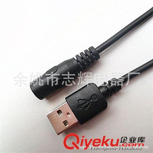 供應(yīng)【USB線】USB轉(zhuǎn)dc線 USB轉(zhuǎn)5.5*2.1DC插頭原始圖片2