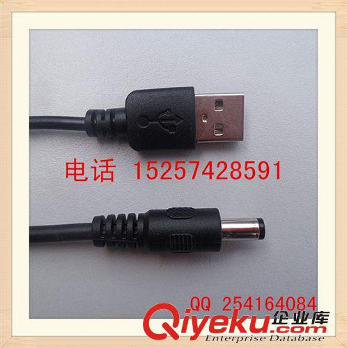 供應(yīng)【USB線】廠家長(zhǎng)期生產(chǎn)【USB插頭線】 USB公母對(duì)插線