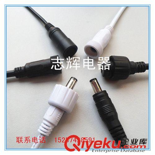 供應(yīng)【USB線】USB轉(zhuǎn)dc線 USB轉(zhuǎn)5.5*2.1DC插頭原始圖片3