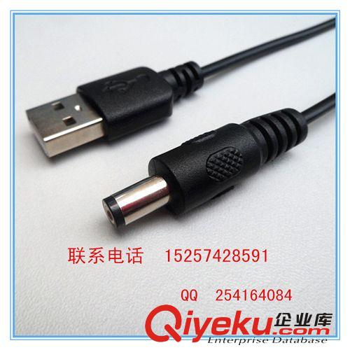 供應(yīng)【USB線】廠家長(zhǎng)期生產(chǎn)【USB插頭線】 USB公母對(duì)插線原始圖片3