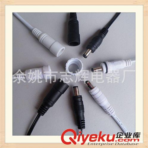 廠家銷售 防水dc線  防水dc插頭線  防水公母對插線