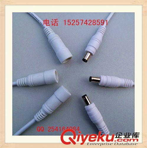 廠家銷售 led防水dc連接線