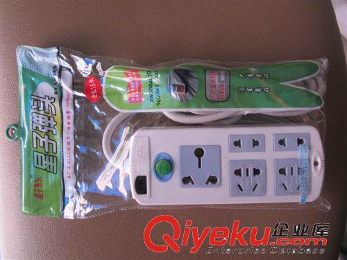 星子彈頭帶線插座 新國標電源轉換器 830 3T1.8m      大功率