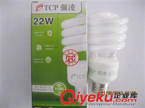 tj美國TCP強凌螺旋三基色節(jié)能燈 便宜大量供應  專業(yè)批發(fā)