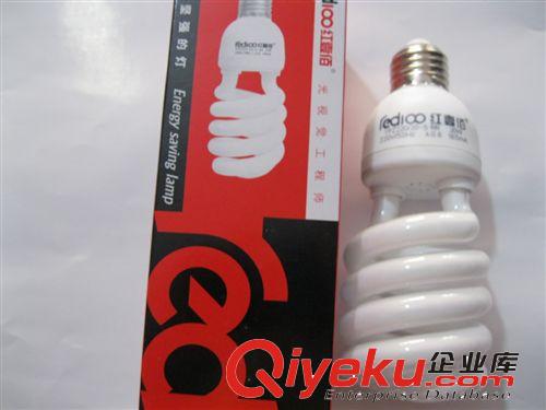 mp政府補貼節(jié)能燈 三基色 歐普 11瓦2U直管型節(jié)能燈  清倉價