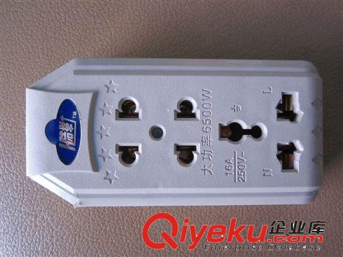 浩舉007A工程 電磁爐地拖  轉(zhuǎn)換器移動(dòng) 插座 自產(chǎn)自銷(xiāo)原始圖片3